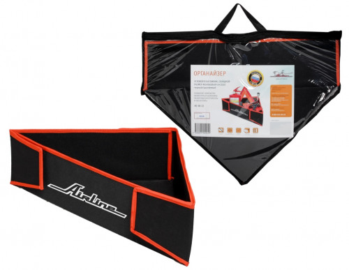 Органайзер в багажник складной угловой (40x40x58x14 см) (AIRLINE) черный/оранжевый АО-SB-22