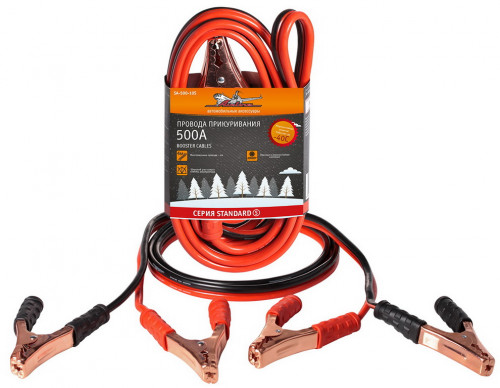 Провода прикуривания аккумулятора  500А 4м (серия STANDARD) (AIRLINE) SA-500-10S