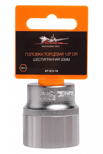 Головка торцевая 1/2" DR шестигранная 30мм AIRLINE AT-S12-18