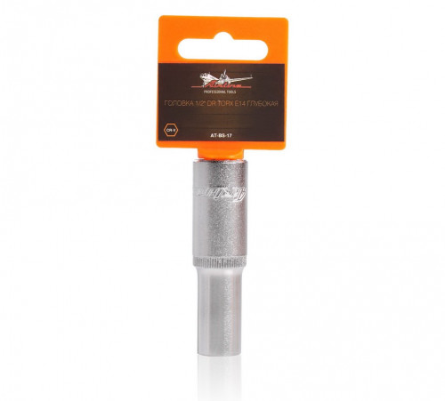 Головка 1/2" DR TORX E14 глубокая AIRLINE AT-BS-17